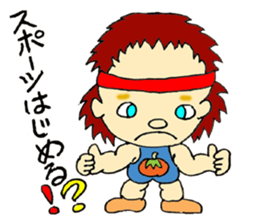 Rompers Tomo sticker #9242780