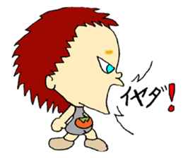 Rompers Tomo sticker #9242784