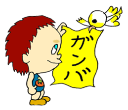 Rompers Tomo sticker #9242785