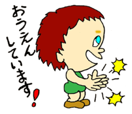 Rompers Tomo sticker #9242786