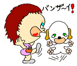 Rompers Tomo sticker #9242787