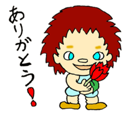 Rompers Tomo sticker #9242789