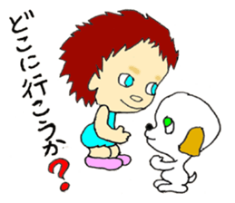 Rompers Tomo sticker #9242791