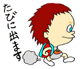 Rompers Tomo sticker #9242792