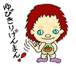 Rompers Tomo sticker #9242797