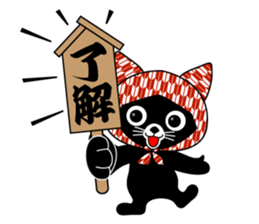 Mighty Japanese. sticker #9242801