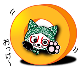 Mighty Japanese. sticker #9242802