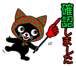 Mighty Japanese. sticker #9242827