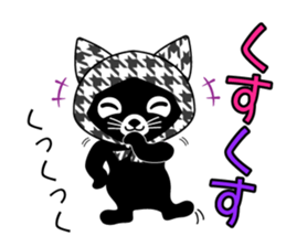 Mighty Japanese. sticker #9242831