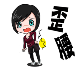 Julia is my life sticker #9242921