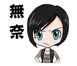 Julia is my life sticker #9242924