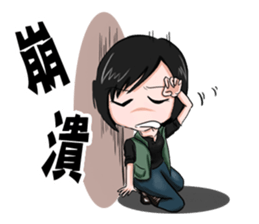 Julia is my life sticker #9242925