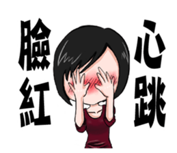 Julia is my life sticker #9242927