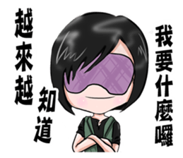 Julia is my life sticker #9242930