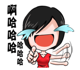 Julia is my life sticker #9242936