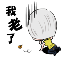 Julia is my life sticker #9242940