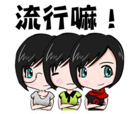 Julia is my life sticker #9242943