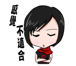 Julia is my life sticker #9242945