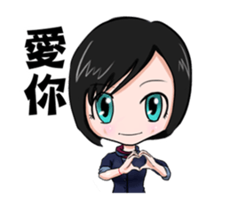 Julia is my life sticker #9242946