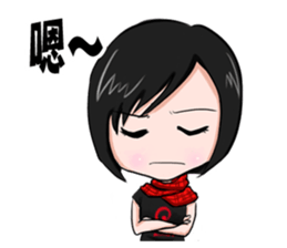 Julia is my life sticker #9242948