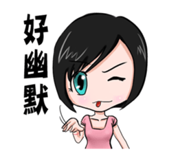 Julia is my life sticker #9242949