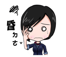 Julia is my life sticker #9242951