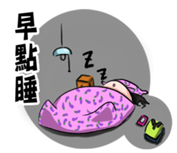 Julia is my life sticker #9242954