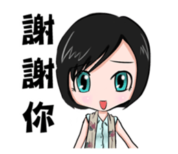 Julia is my life sticker #9242955