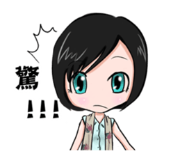 Julia is my life sticker #9242956