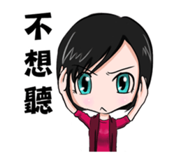 Julia is my life sticker #9242959