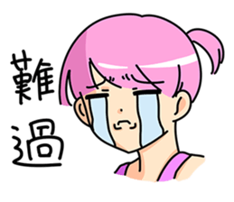 Little naughty girl sticker #9242968