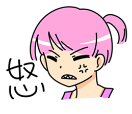 Little naughty girl sticker #9242972