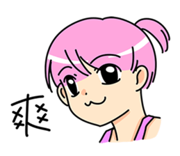 Little naughty girl sticker #9242975