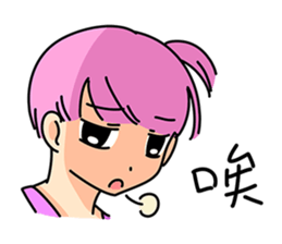 Little naughty girl sticker #9242976