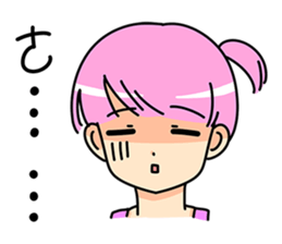 Little naughty girl sticker #9242986