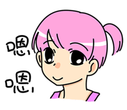 Little naughty girl sticker #9242987