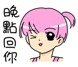 Little naughty girl sticker #9242990