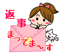 Pretty daily life of girl sticker #9243013