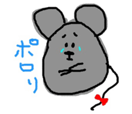 Mouse of CHU-TA sticker #9243089