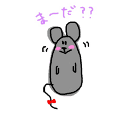 Mouse of CHU-TA sticker #9243093