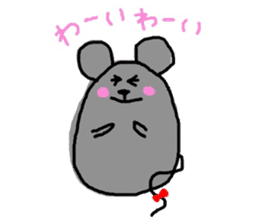 Mouse of CHU-TA sticker #9243094