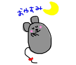 Mouse of CHU-TA sticker #9243099