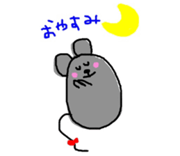 Mouse of CHU-TA sticker #9243099