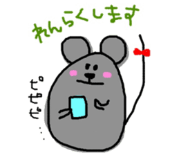 Mouse of CHU-TA sticker #9243102