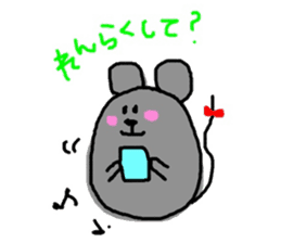Mouse of CHU-TA sticker #9243103