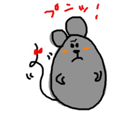 Mouse of CHU-TA sticker #9243104