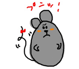 Mouse of CHU-TA sticker #9243104