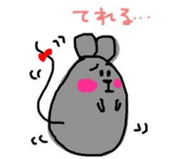 Mouse of CHU-TA sticker #9243106