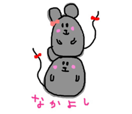 Mouse of CHU-TA sticker #9243107