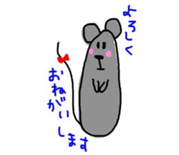 Mouse of CHU-TA sticker #9243108